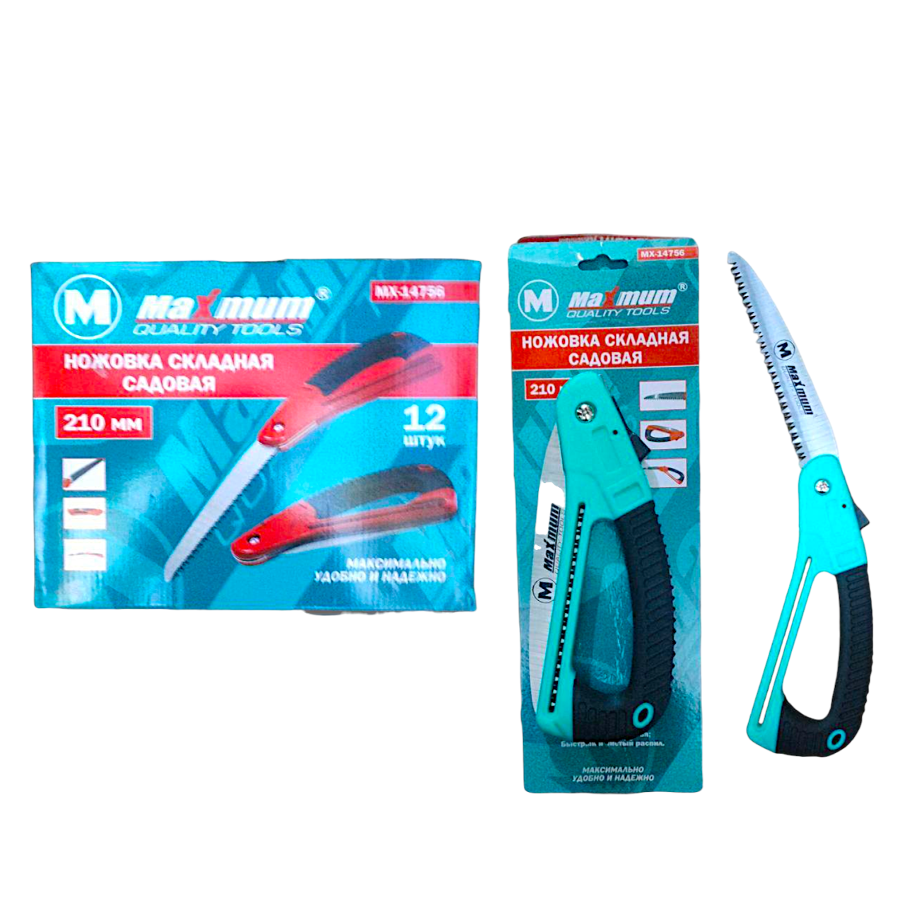 Ножовка складная 210 мм , садовая, "MAXIMUM", МХ212 (2998) Ножовка складная 210 мм , садовая, "MAXIMUM", МХ212 (2998)