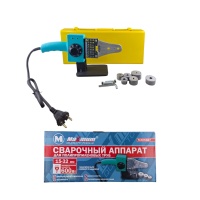 Сварочный аппарат для полипропиленовых труб, 15-32 мм, 600 вт, «Maximum» (2602)