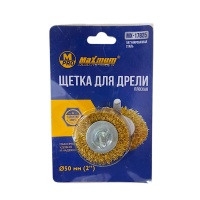 Щетка для дрели плоская  50 мм, 2", латунированная, волнистая проволока,"MAXIMUM" MX 17825 Щетка для дрели плоская  50 мм, 2", латунированная, волнистая проволока,"MAXIMUM" MX 17825