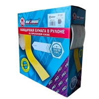 Наждачная бумага в рулоне на паралоновой основе P 120 115мм×25м, "Maximum" (Максимум) MX 18839