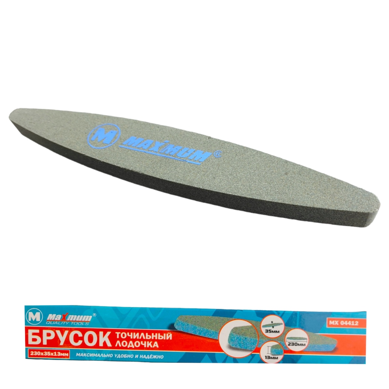 Точильный брусок 230x35x13 мм, лодочка, "MAXIMUM" (2680) Точильный брусок 230x35x13 мм, лодочка, "MAXIMUM" (2680)