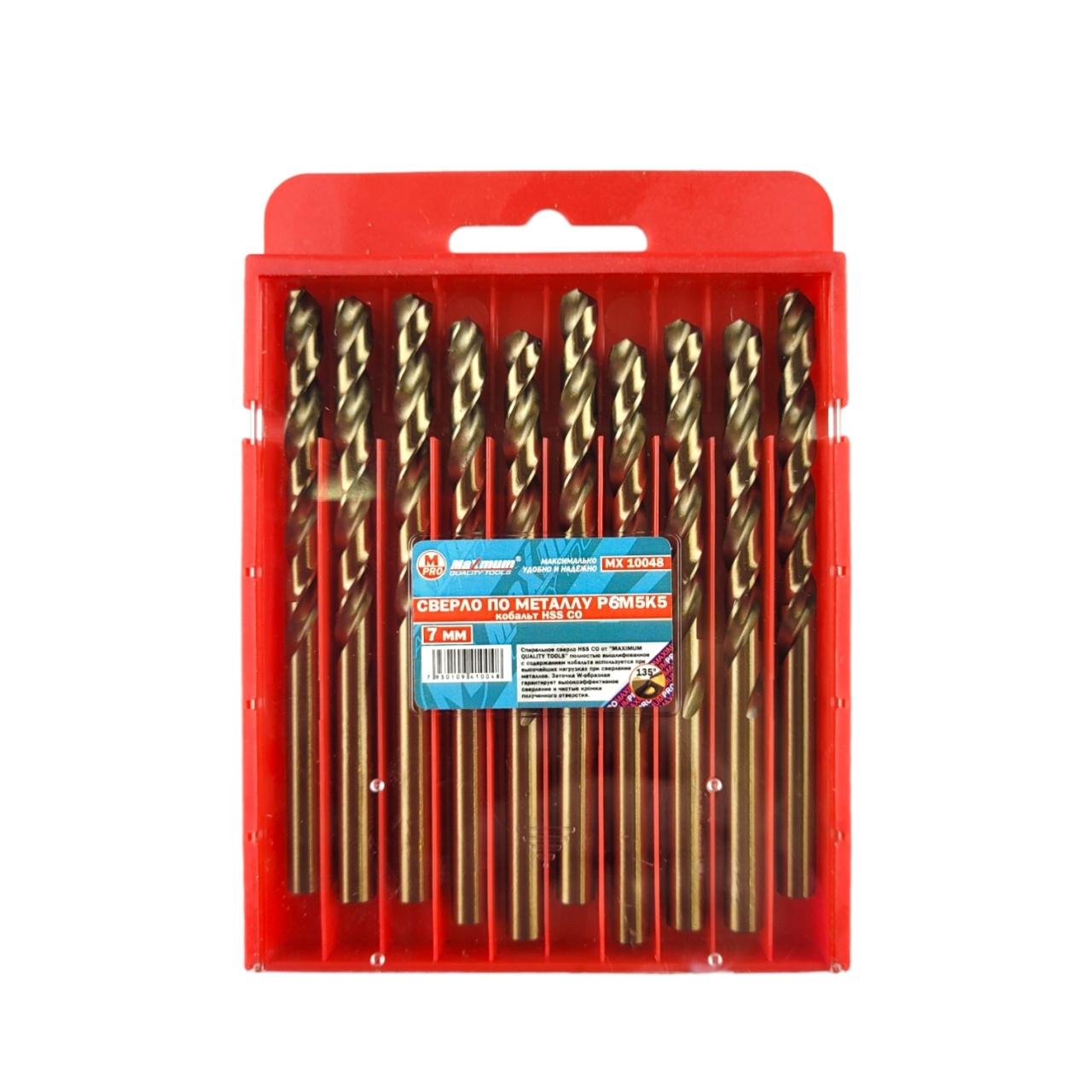 Сверла по металлу кобальтовые 7 мм, 10 шт., HSS CO, P6M5K5, "MAXIMUM" MX 10048 Сверла по металлу кобальтовые 7 мм, 10 шт., HSS CO, P6M5K5, "MAXIMUM" MX 10048