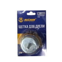 Щетка для дрели  чашечная 75 мм, 3", волнистая, латунированная, "MAXIMUM" MX 17818 Щетка для дрели  чашечная 75 мм, 3", волнистая, латунированная, "MAXIMUM" MX 17818