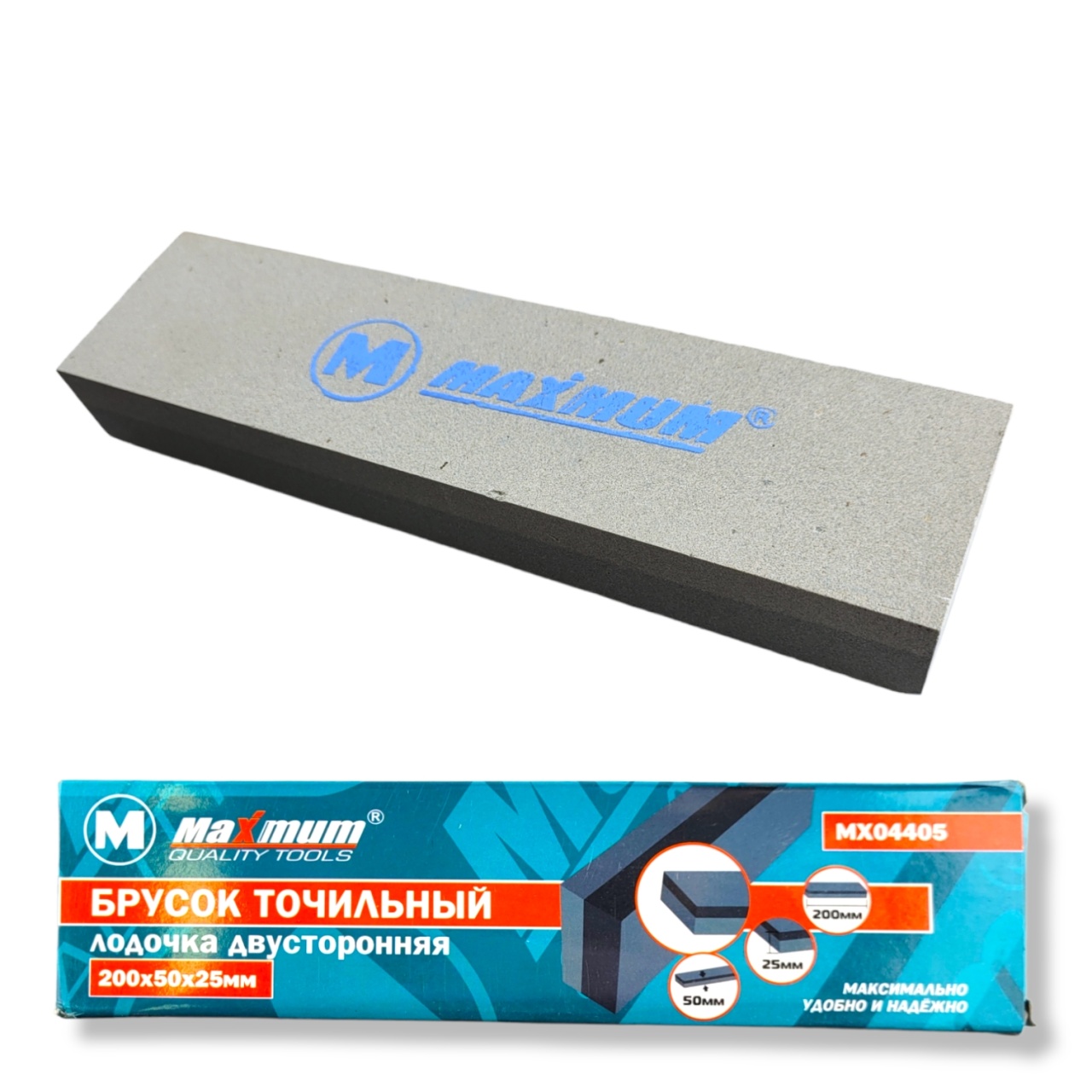 Точильный брусок 200x50x25 мм, "MAXIMUM" (2679) Точильный брусок 200x50x25 мм, "MAXIMUM" (2679)