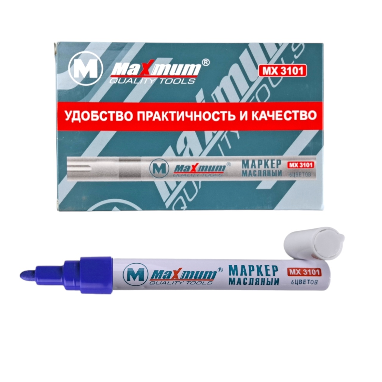 Маркер-краска по металлу, синий, 12 шт., "MAXIMUM" MX 05532 Маркер-краска по металлу, синий, 12 шт., "MAXIMUM" MX 05532