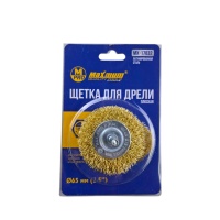 Щетка для дрели плоская  65 мм, 2,5 ", латунированная, волнистая проволока,"MAXIMUM" MX 17832 Щетка для дрели плоская  65 мм, 2,5 ", латунированная, волнистая проволока,"MAXIMUM" MX 17832