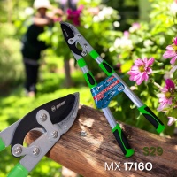 Купить оптом Сучкорез садовый с телескопическими ручками 62-96 см и наковальней, S 29 "MAXIMUM" (3547) сучкорез садовый с телескопическими ручками 62-96 см и наковальней, s 29 "maximum" (3547) оптом