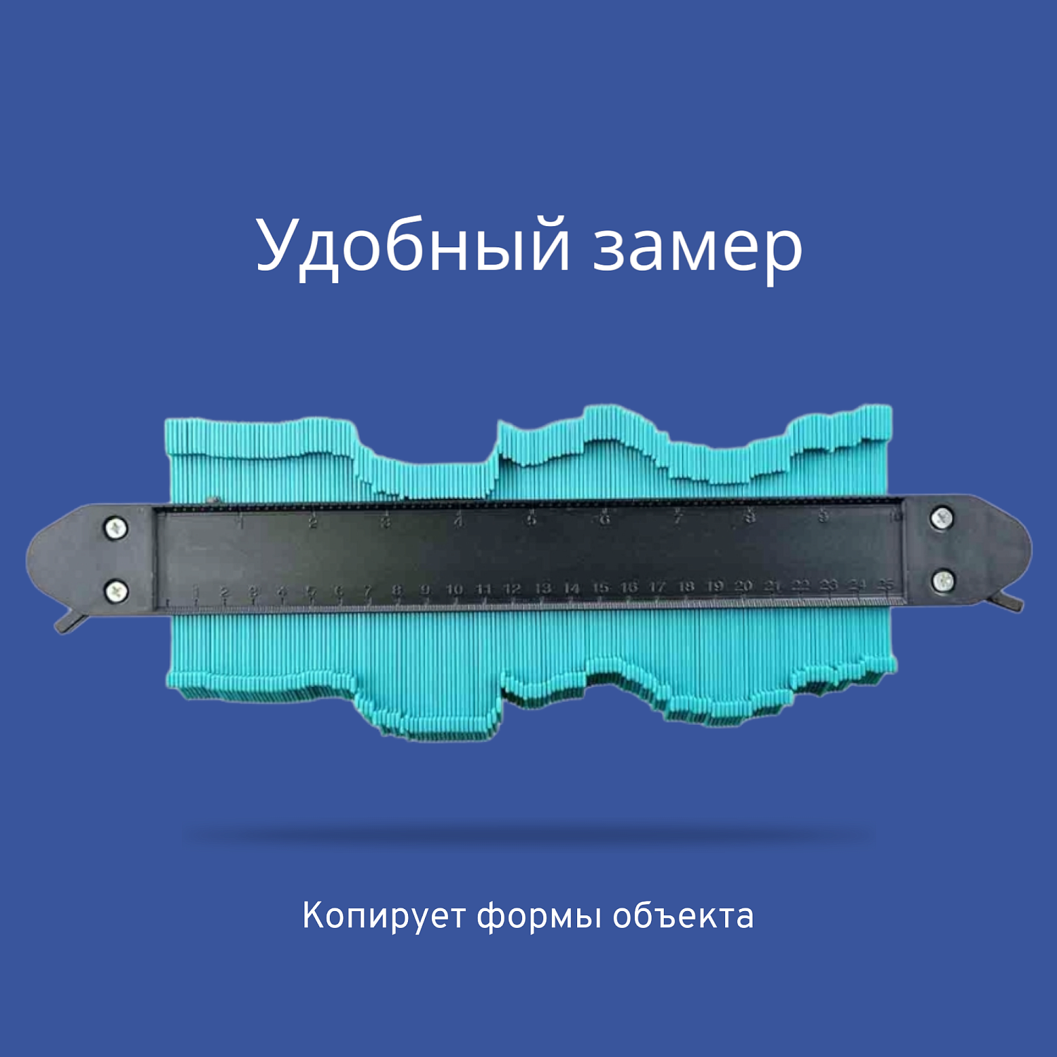 Копировальный шаблон 30 мм, 258x100x20 мм, «Maximum» (3223) Копировальный шаблон 30 мм, 258x100x20 мм, «Maximum» (3223)