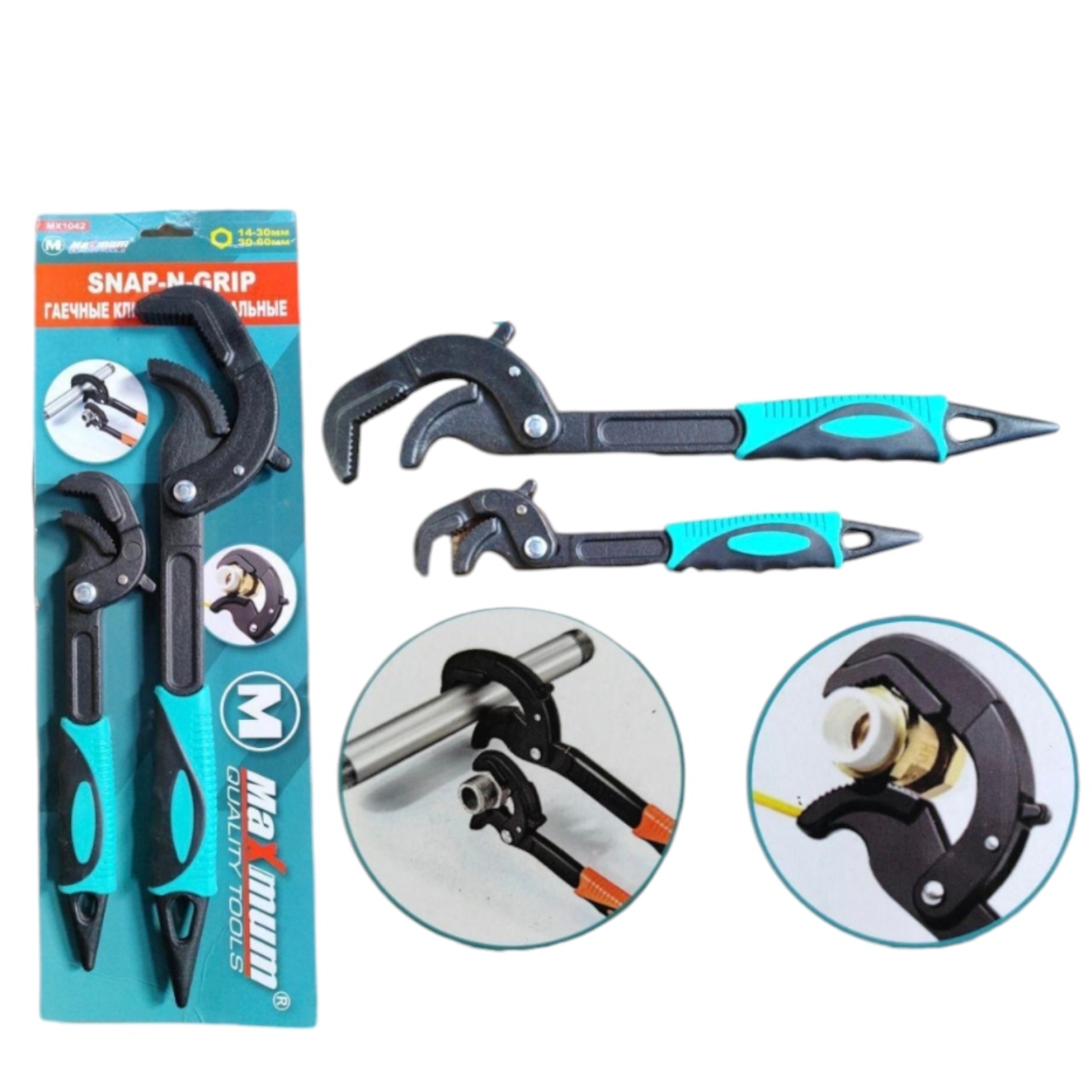 Купить оптом Универсальный гаечный чудо-ключ большой 14 -30 мм/30-60 мм, MX 1042 (2792) универсальный гаечный чудо-ключ большой 14 -30 мм/30-60 мм, mx 1042 (2792) оптом