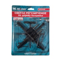 Купить оптом Сверло регулируемое по дереву балеринка 120 мм, Maximum Сверло регулируемое по дереву балеринка 120 мм, Maximum оптом