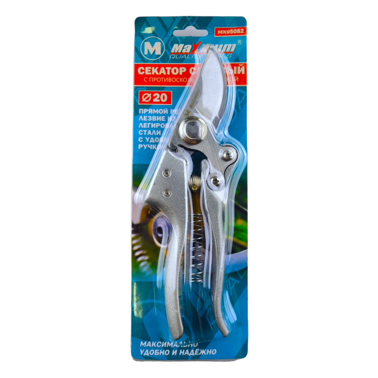 Купить оптом Секатор садовый, серебристый, "MAXIMUM" MX 05082 секатор садовый, серебристый, "maximum" mx 05082 оптом