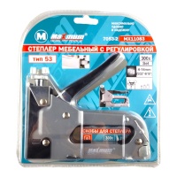 Купить оптом Степлер мебельный с регулировкой, тип 53, серый, "MAXIMUM" мх 7053-1 (2798) степлер мебельный с регулировкой, тип 53, серый, "maximum" мх 7053-1 (2798) оптом