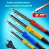 Купить оптом Электропаяльник 40 Вт с пластиковой рукояткой (2386) электропаяльник 40 вт с пластиковой рукояткой (2386) оптом