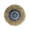 Купить оптом Щетка для дрели плоская  75 мм, 3 ", латунированная, волнистая проволока,"MAXIMUM" MX 17849 Щетка для дрели плоская  75 мм, 3 ", латунированная, волнистая проволока,"MAXIMUM" MX 17849 оптом