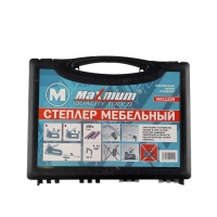 Купить оптом Степлер мебельный Тип 57 с набором скоб 8 мм 3×500 шт, кейс,"MAXIMUM" MX 11229 степлер мебельный тип 57 с набором скоб 8 мм 3×500 шт, кейс,"maximum" mx 11229 оптом
