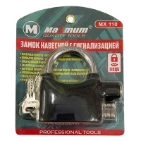 Купить оптом Навесной замок 70 мм, с сигнализацией, «Maximum» (2902) Навесной замок 70 мм, с сигнализацией, «Maximum» (2902) оптом