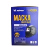 Сварочная маска "хамелеон", автоматическая, "MAXIMUM" MX 03675 (в упаковке) оптом