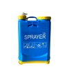 Опрыскиватель 16 л Опрыскиватель 16 л