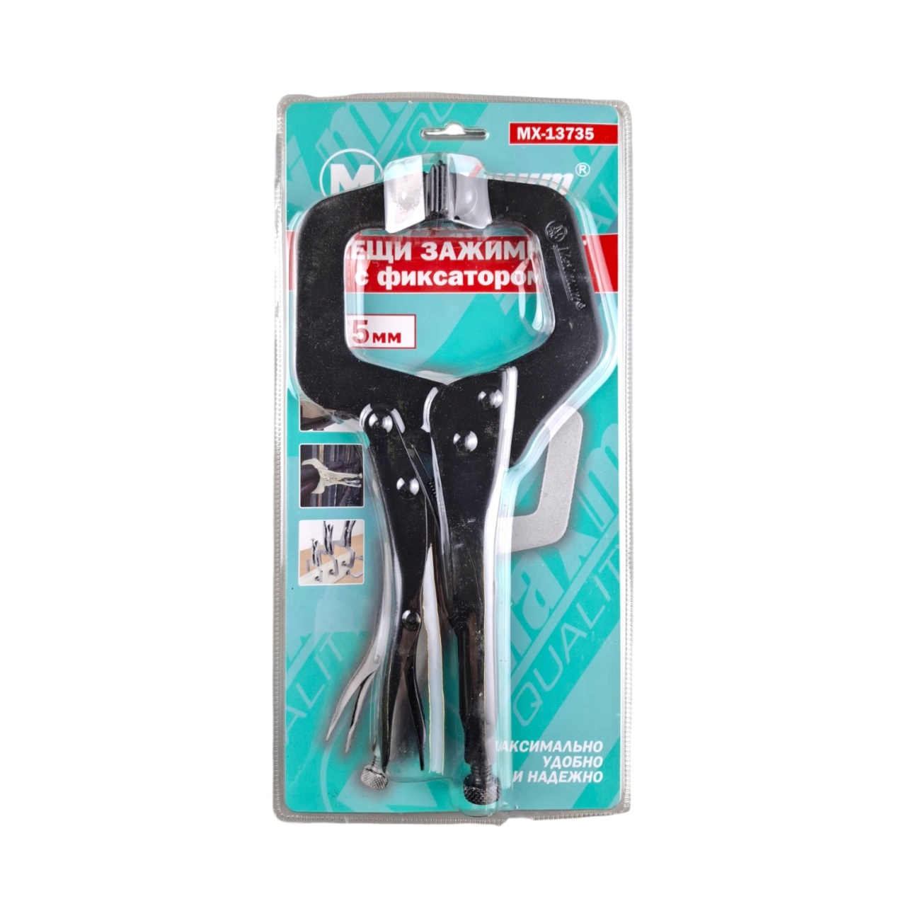 Купить оптом Клещи зажимные с фиксатором 280 мм, металлические, "MAXIMUM" MX 13735 клещи зажимные с фиксатором 280 мм, металлические, "maximum" mx 13735 оптом