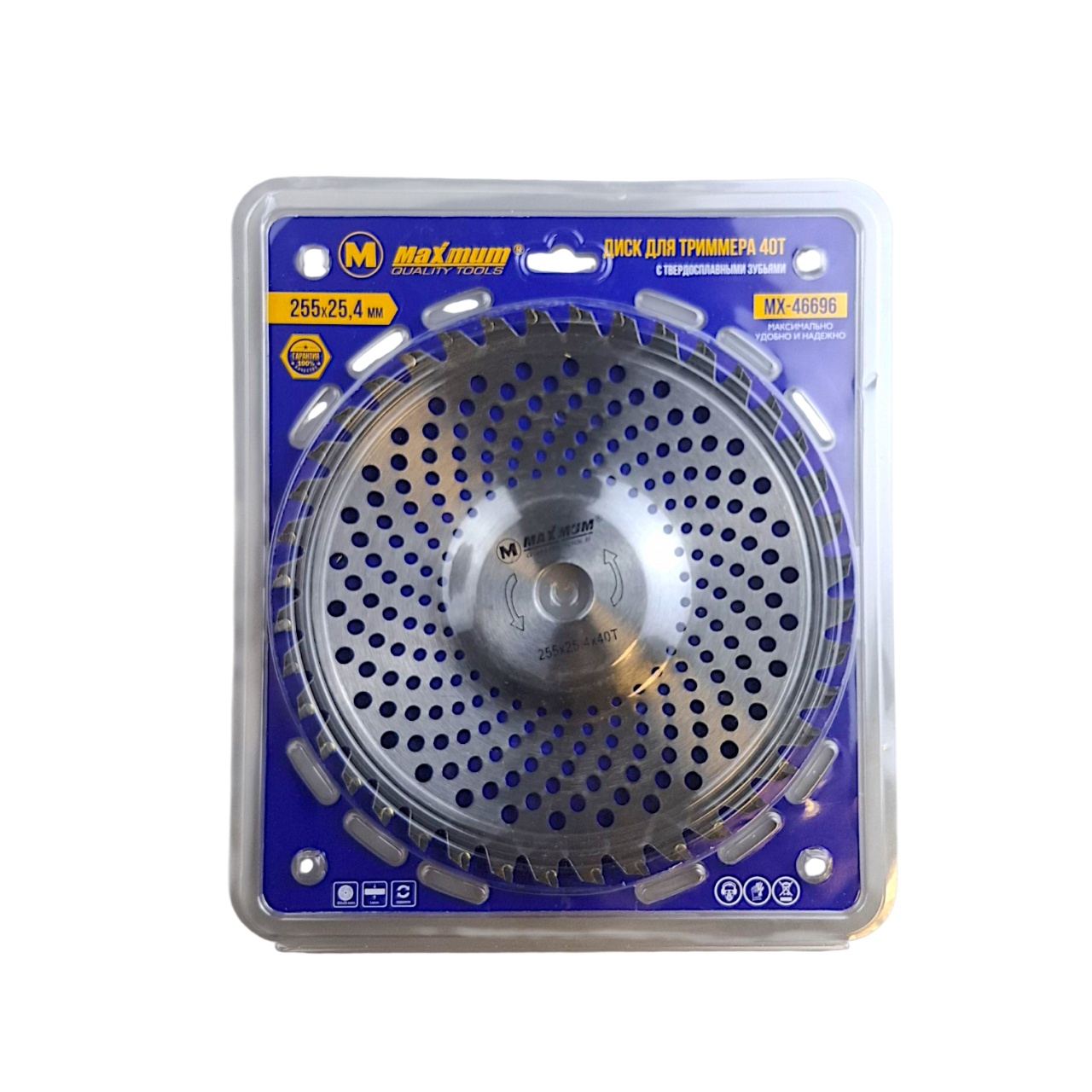 Диск для триммера 40T 255x25,4 мм, выпуклый, "MAXIMUM" (Максимум) MX 46696 оптом