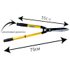 Купить оптом Садовые ножницы с телескопическими ручками 55-73 см, желтые, " MAXIMUM" 9093 садовые ножницы с телескопическими ручками 55-73 см, желтые, " maximum" 9093 оптом