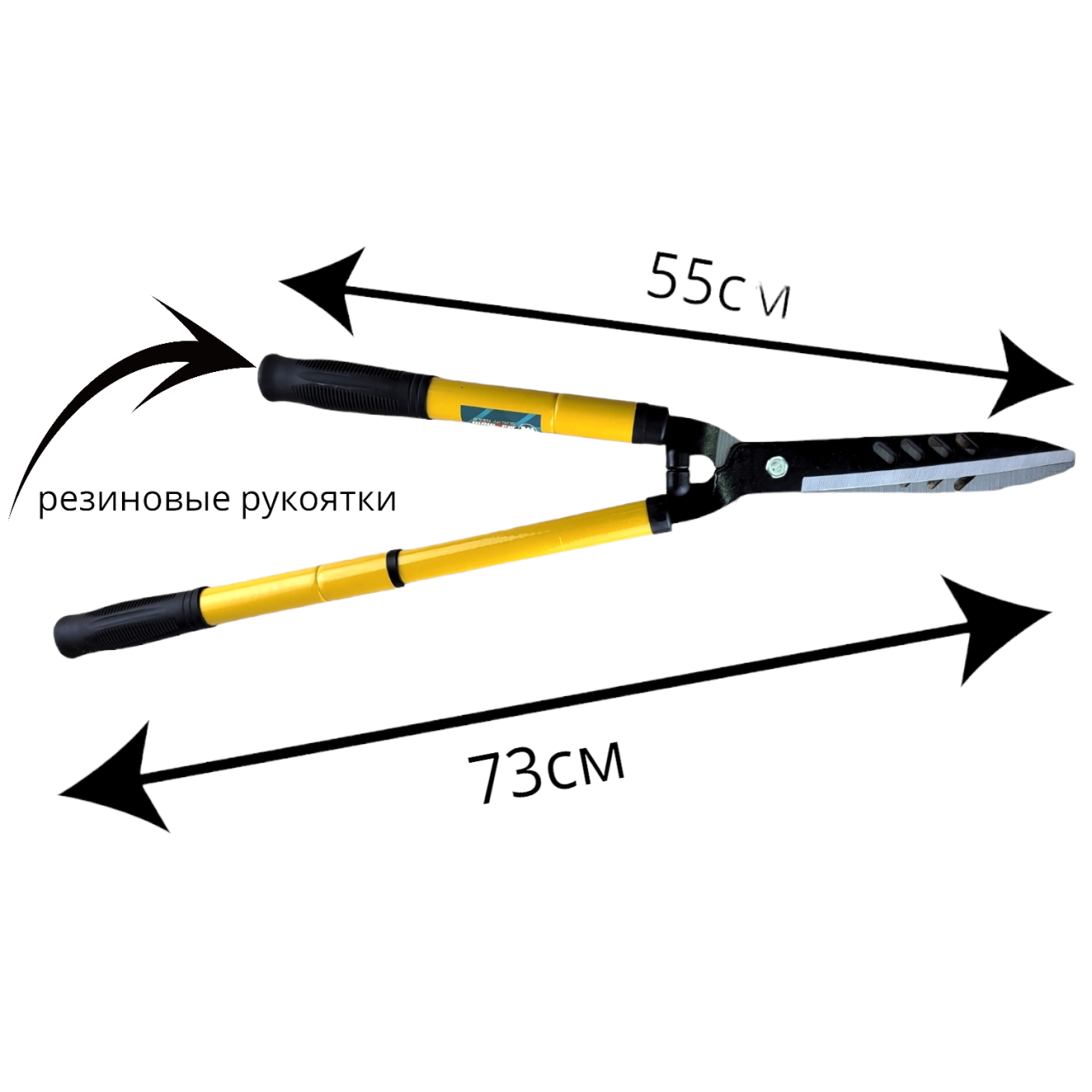 Купить оптом Садовые ножницы с телескопическими ручками 55-73 см, желтые, " MAXIMUM" 9093 садовые ножницы с телескопическими ручками 55-73 см, желтые, " maximum" 9093 оптом