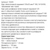 Круг лепестковый торцевой 125x22 мм P 180, 16*24*80, "MAXIMUM" MX 15395 оптом
