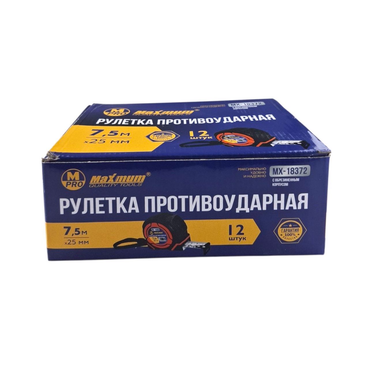 рулетка противоударная с обрезиненным корпусом 7.5 м × 25 мм, "maximum" 18372 оптом