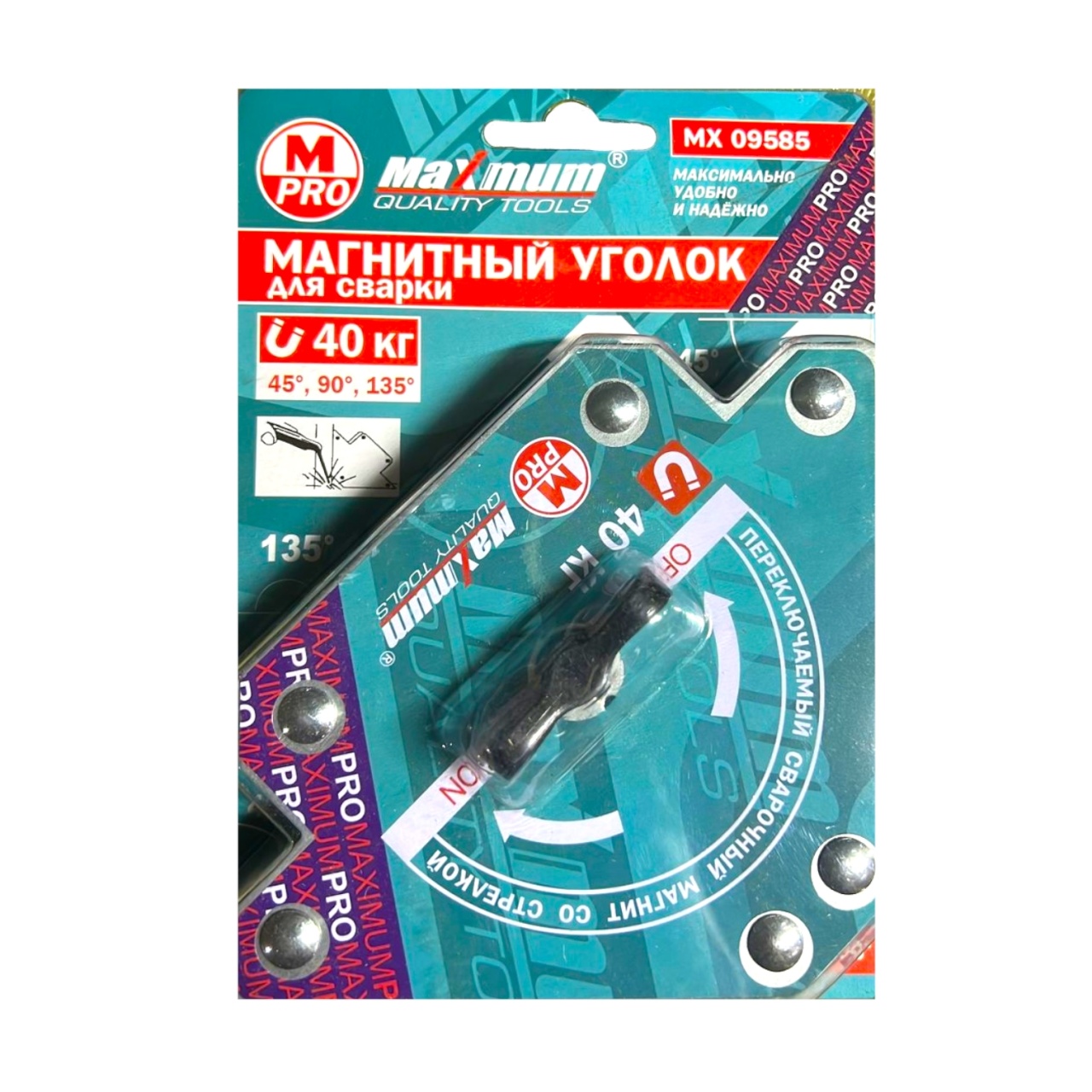 Купить оптом Магнитный уголок для сварки с переключателем 22 кг, форма стрелы, "MAXIMUM" MX 09585 магнитный уголок для сварки с переключателем 22 кг, форма стрелы, "maximum" mx 09585 оптом