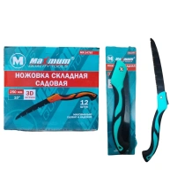ножовка складная 250 мм , садовая, прорезиненная рукоять,"maximum"  mx 14787 оптом