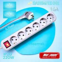 Купить оптом Удлинитель 5 м, 6 розеток, "MAXIMUM" 312 MX 13681 Удлинитель 5 м, 6 розеток, "MAXIMUM" 312 MX 13681 оптом