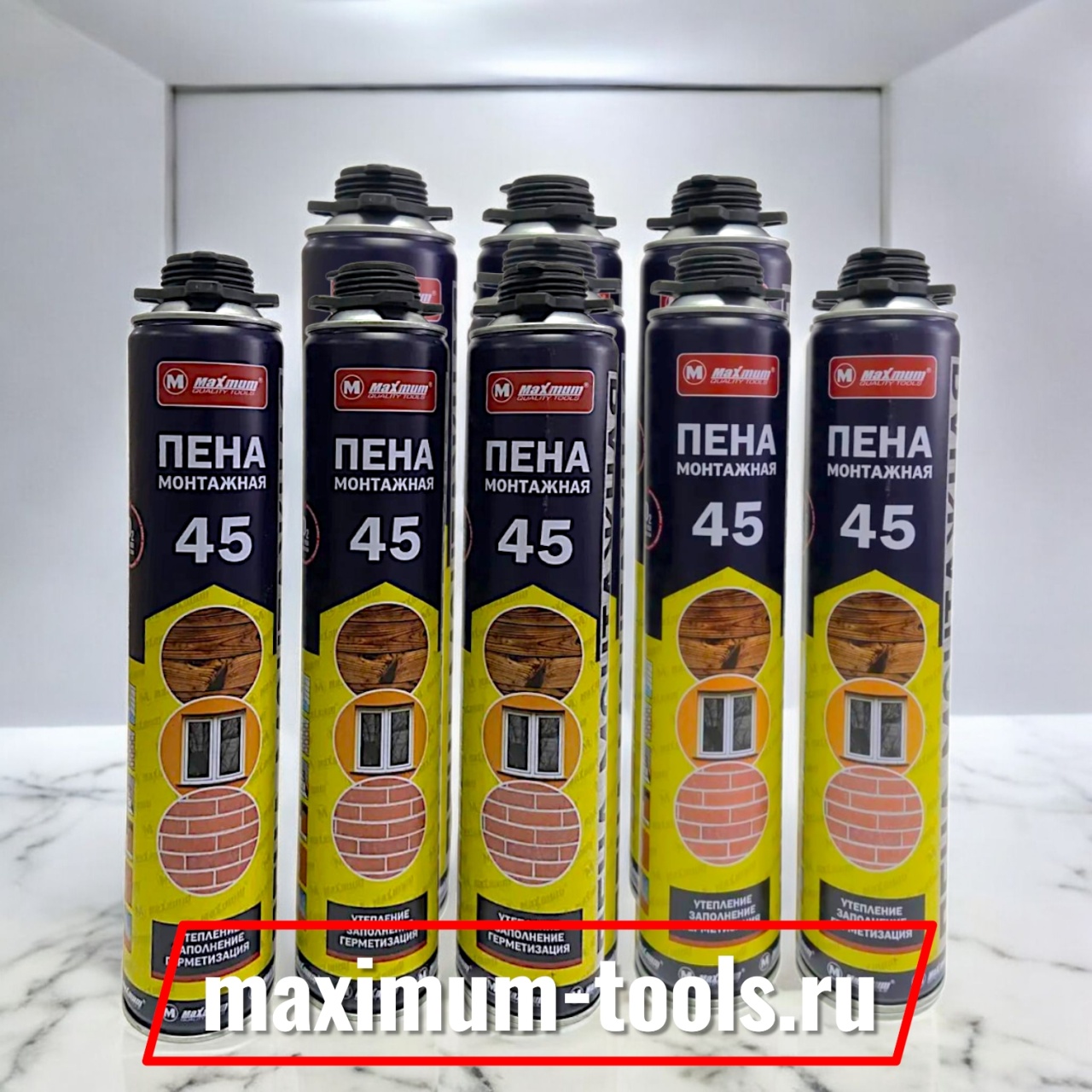 Пена монтажная 45 л, 750 мл, пистолетная, всесезонная, "MAXIMUM" (2992) оптом