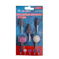 Купить оптом Набор шарошек абразивных "MAXIMUM", 5 предметов (2692) Набор шарошек абразивных "MAXIMUM", 5 предметов (2692) оптом