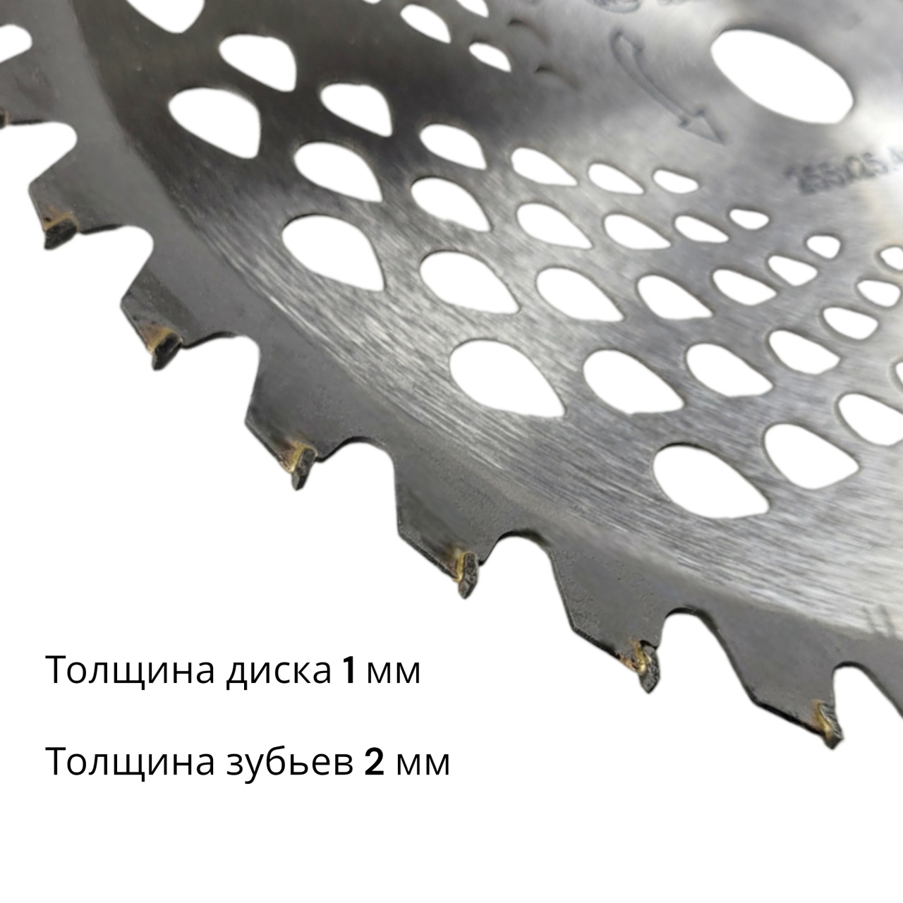 Купить оптом Диск для триммера 40T 255x25,4 мм, "MAXIMUM" MX 14282 (А-212-55) Диск для триммера 40T 255x25,4 мм, "MAXIMUM" MX 14282 (А-212-55) оптом