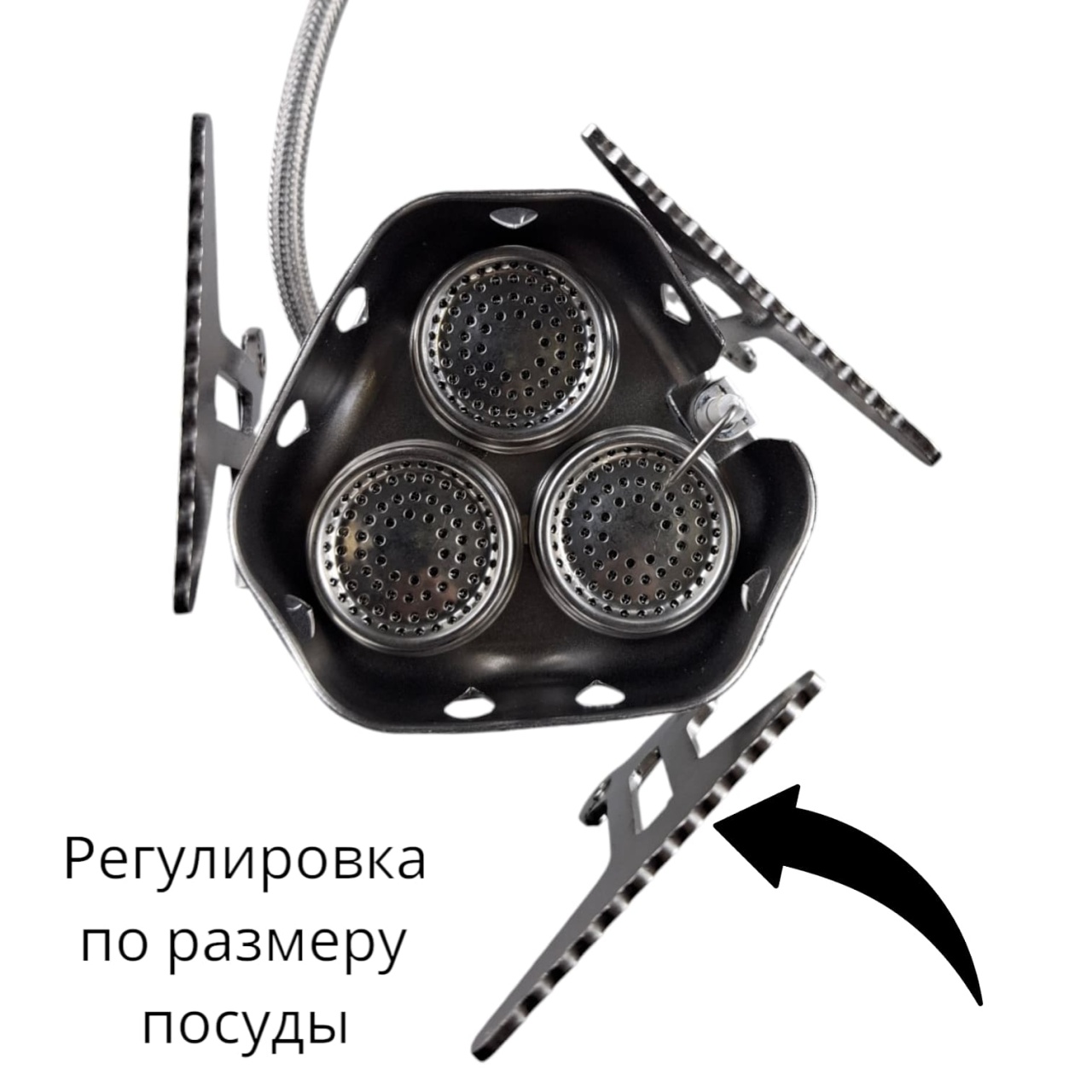 Купить оптом Газовая плита портативная, трехглавая, с пьезоподжигом, 204, «Maximum» MX 15432 Газовая плита портативная, трехглавая, с пьезоподжигом, 204, «Maximum» MX 15432 оптом