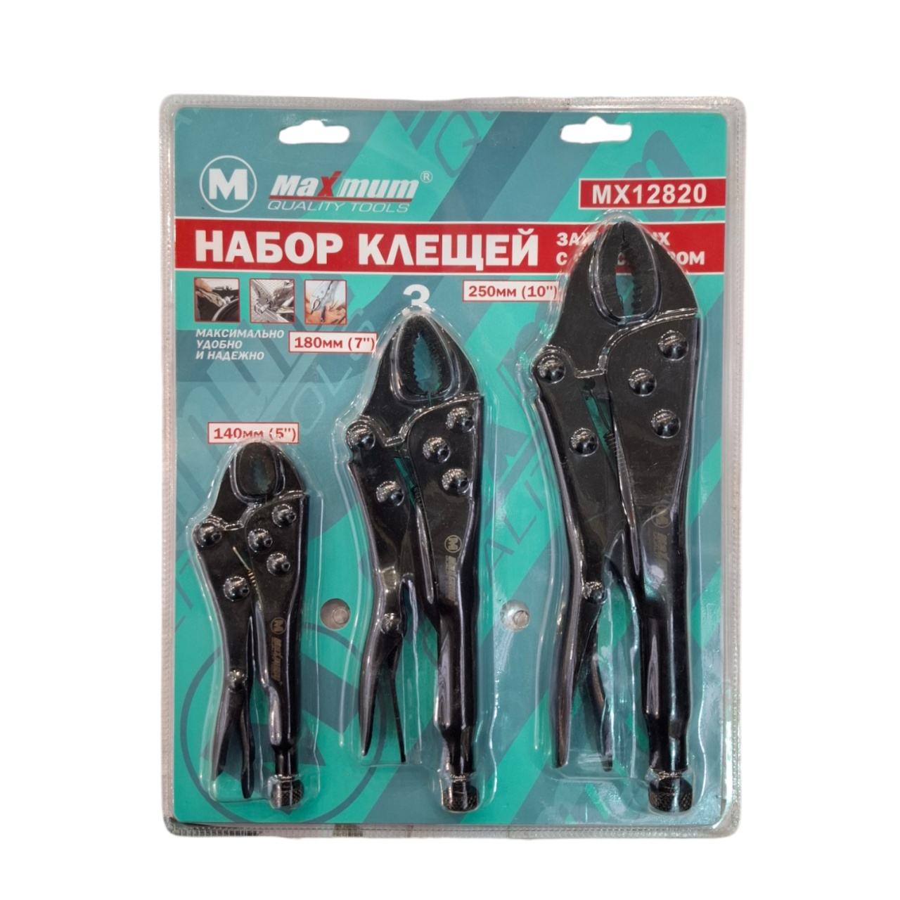Купить оптом Набор клещей зажимных Cr-V с фиксатором 140/180/250 мм, хромированные, "MAXIMUM"  188 MX 12820 набор клещей зажимных cr-v с фиксатором 140/180/250 мм, хромированные, "maximum"  188 mx 12820 оптом