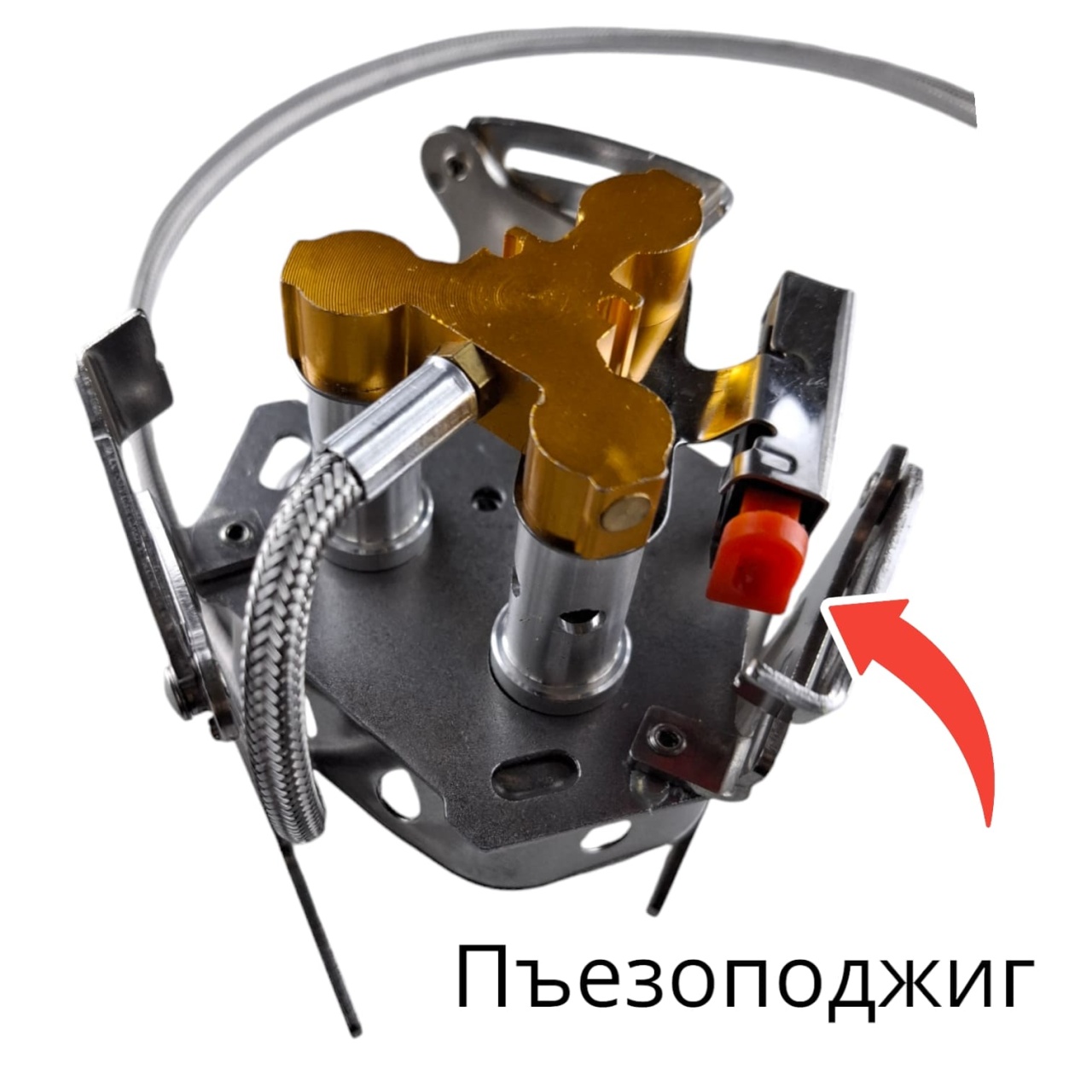 Купить оптом Газовая плита портативная, трехглавая, с пьезоподжигом, 204, «Maximum» MX 15432 Газовая плита портативная, трехглавая, с пьезоподжигом, 204, «Maximum» MX 15432 оптом