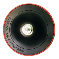 Купить оптом Тарелка опорная 3x125 мм для УШМ, с липучкой, с цилиндрическим хвостовиком (2683) Тарелка опорная 3x125 мм для УШМ, с липучкой, с цилиндрическим хвостовиком (2683) оптом