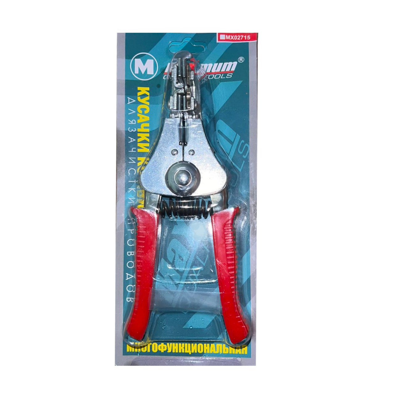 Купить оптом Кабелерез, съемник изоляции полуавтоматический, красные ручки, «Maximum» MX 02715 (3366) кабелерез, съемник изоляции полуавтоматический, красные ручки, «maximum» mx 02715 (3366) оптом