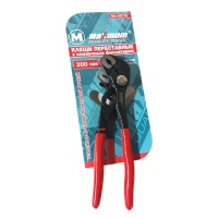 Купить оптом Клещи переставные 200 мм, с кнопочным фиксатором, "MAXIMUM" 103 (3371) клещи переставные 200 мм, с кнопочным фиксатором, "maximum" 103 (3371) оптом