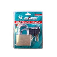 Купить оптом Замок навесной 60 мм, 5702-60, «Maximum» MX 10635 (2767) Замок навесной 60 мм, 5702-60, «Maximum» MX 10635 (2767) оптом