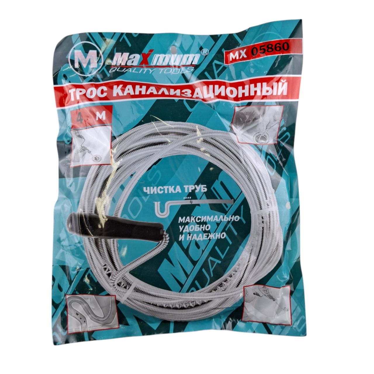 Купить оптом Трос канализационный 4м, "MAXIMUM" (2565) Трос канализационный 4м, "MAXIMUM" (2565) оптом