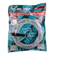 Купить оптом Трос канализационный 4м, "MAXIMUM" (2565) Трос канализационный 4м, "MAXIMUM" (2565) оптом