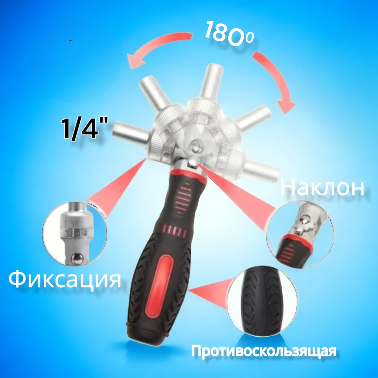 Купить оптом Набор головок и насадок 61 предмет, с храповым механизмом,"MAXIMUM" (2710) набор головок и насадок 61 предмет, с храповым механизмом,"maximum" (2710) оптом