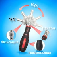 Купить оптом Набор головок и насадок 61 предмет, с храповым механизмом,"MAXIMUM" (2710) набор головок и насадок 61 предмет, с храповым механизмом,"maximum" (2710) оптом