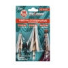 Купить оптом Набор сверл ступенчатых HSS по металлу 4-12мм, 4-20мм , 4-32мм, "MAXIMUM" MX 08199 Набор сверл ступенчатых HSS по металлу 4-12мм, 4-20мм , 4-32мм, "MAXIMUM" MX 08199 оптом
