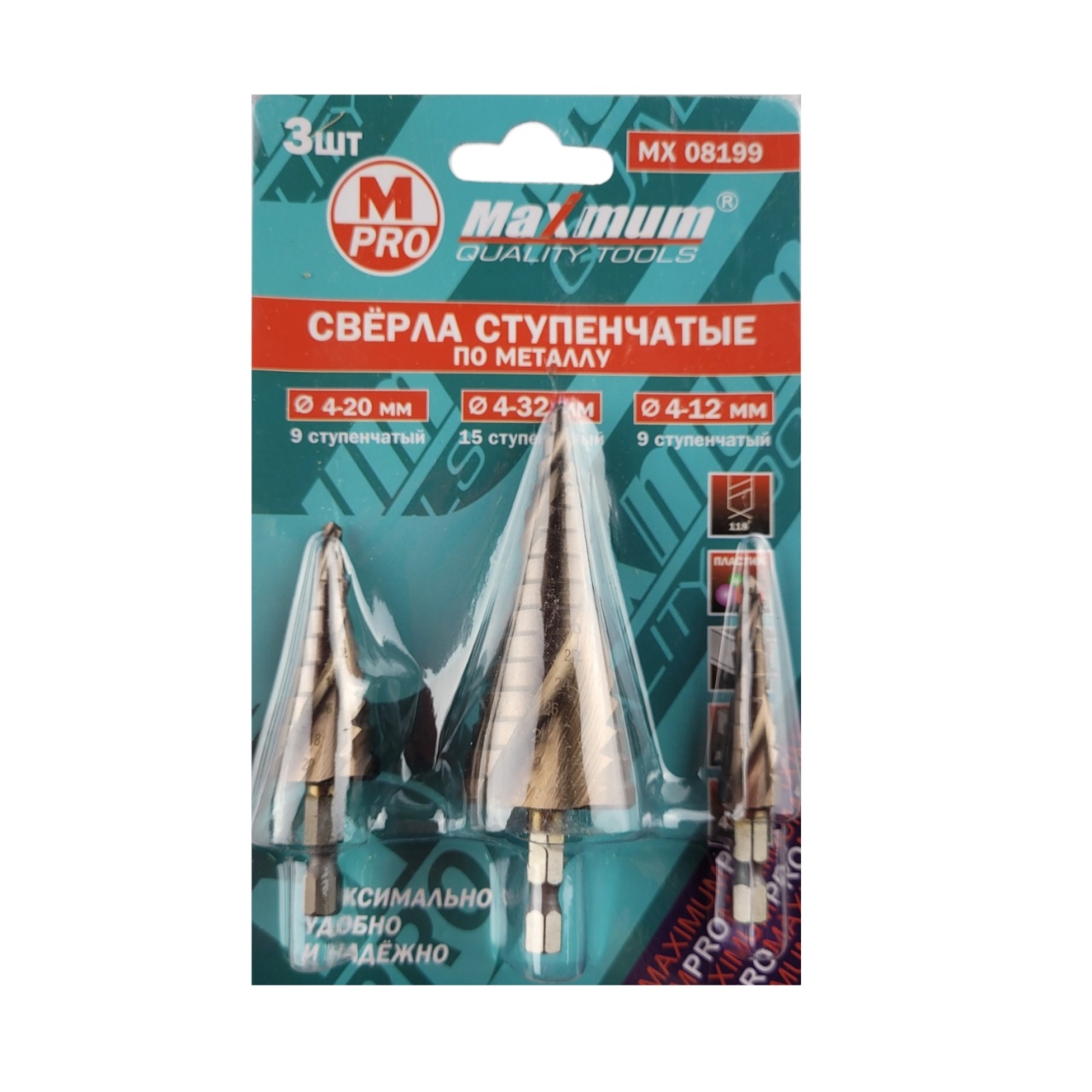 Купить оптом Набор сверл ступенчатых HSS по металлу 4-12мм, 4-20мм , 4-32мм, "MAXIMUM" MX 08199 Набор сверл ступенчатых HSS по металлу 4-12мм, 4-20мм , 4-32мм, "MAXIMUM" MX 08199 оптом