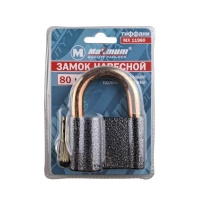 Купить оптом Замок навесной "тиффани" 80 мм, "MAXIMUM" МХ 11960 Замок навесной "тиффани" 80 мм, "MAXIMUM" МХ 11960 оптом