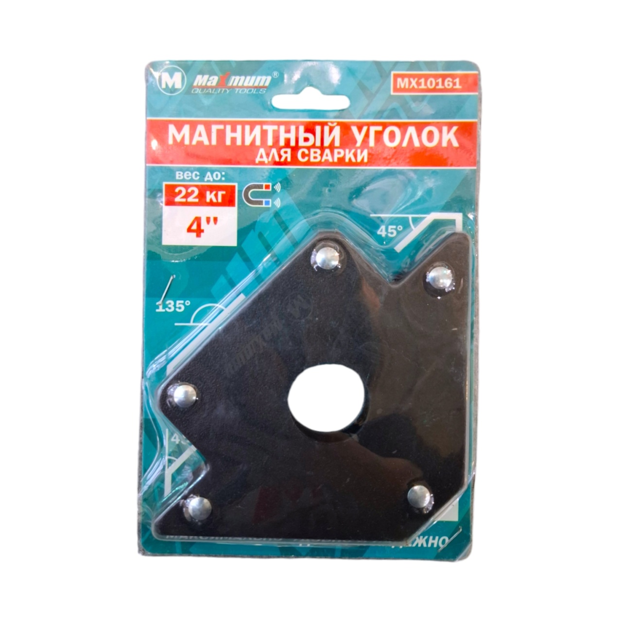 Купить оптом Магнитный уголок для сварки 22 кг, форма стрелы, "MAXIMUM" (2974) магнитный уголок для сварки 22 кг, форма стрелы, "maximum" (2974) оптом
