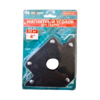 Купить оптом Магнитный уголок для сварки 22 кг, форма стрелы, "MAXIMUM" (2974) магнитный уголок для сварки 22 кг, форма стрелы, "maximum" (2974) оптом